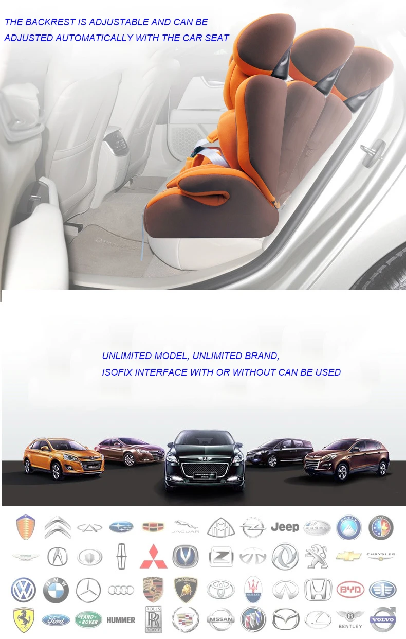 car safety seat